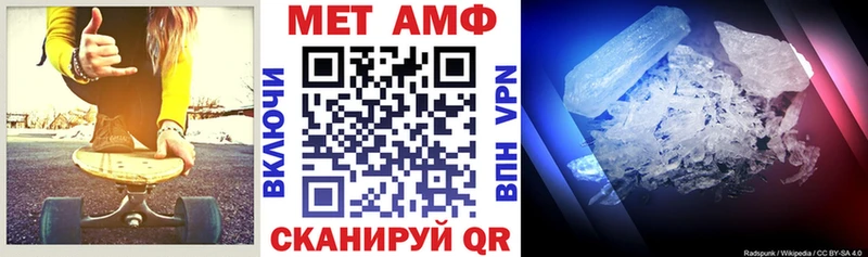кракен как зайти  купить наркоту  Великие Луки  АМФ 98% 