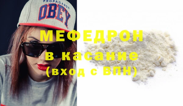 амф Баксан