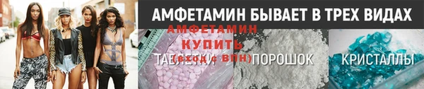 круглые Балабаново