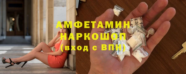 круглые Балабаново