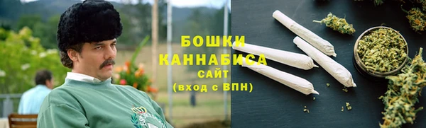 амф Баксан