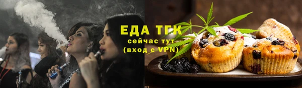 круглые Балабаново