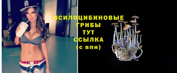 круглые Балабаново