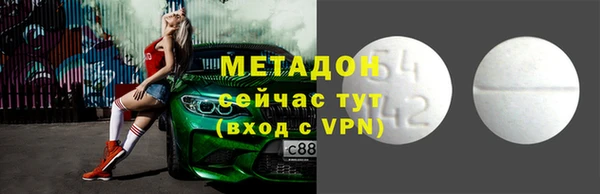 круглые Балабаново