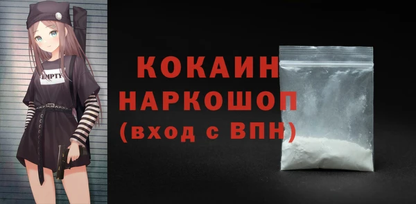 круглые Балабаново