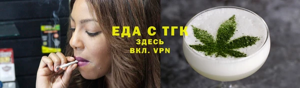 амф Баксан