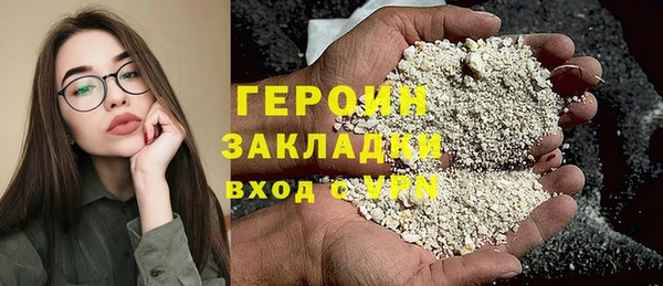 амф Баксан