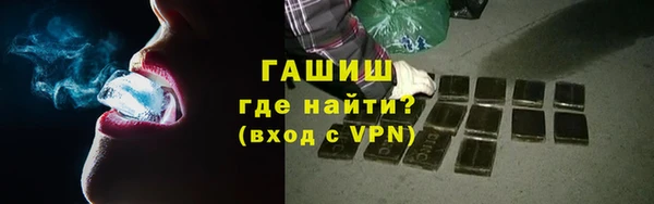 амф Баксан