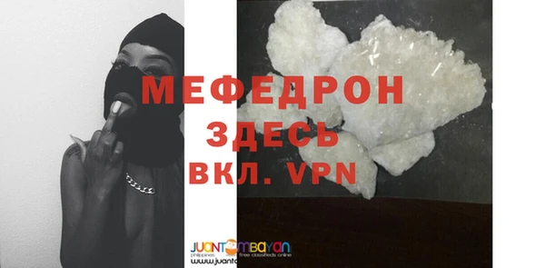 круглые Балабаново