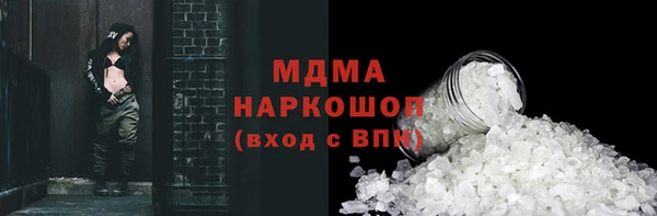 круглые Балабаново