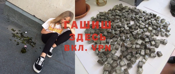 амф Баксан