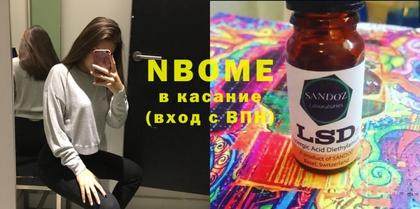 круглые Балабаново