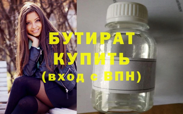 круглые Балабаново