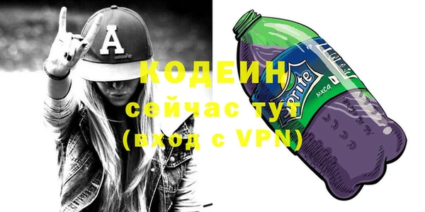 круглые Балабаново
