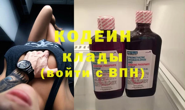амф Баксан