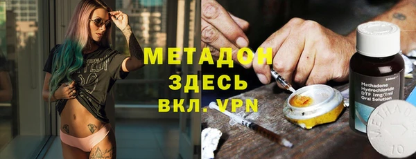 амф Баксан