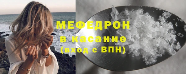 круглые Балабаново