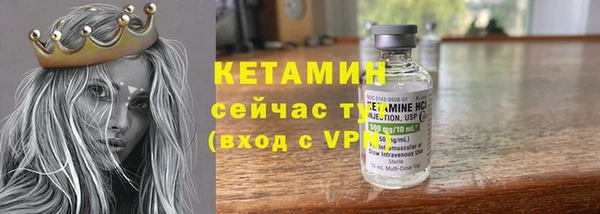 амф Баксан