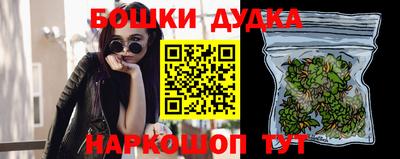 COCAINE Заволжье