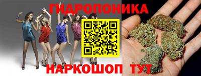 а пвп мука Заводоуковск