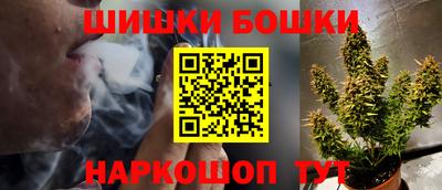 а пвп мука Заводоуковск