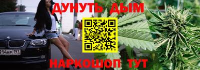 а пвп мука Заводоуковск