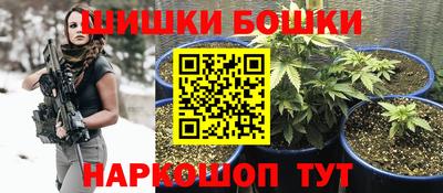 а пвп мука Заводоуковск