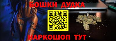 а пвп мука Заводоуковск