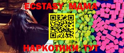 COCAINE Заволжье