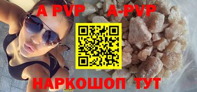 COCAINE Заволжье