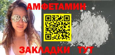 а пвп мука Заводоуковск