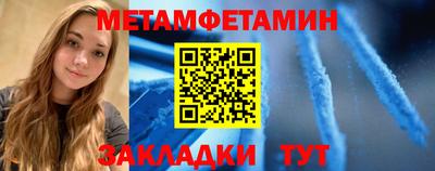 COCAINE Заволжье