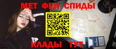 COCAINE Заволжье