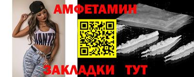 COCAINE Заволжье