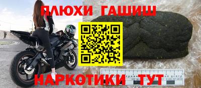 COCAINE Заволжье