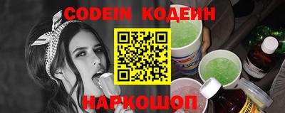 а пвп мука Заводоуковск