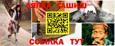 COCAINE Заволжье