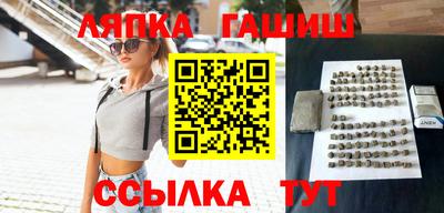 COCAINE Заволжье