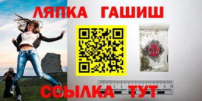 а пвп мука Заводоуковск