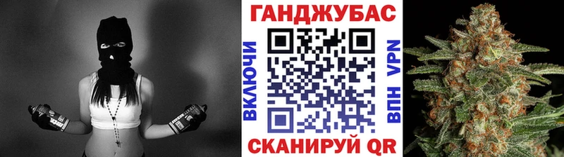 магазин продажи наркотиков  Великие Луки  Канабис гибрид 
